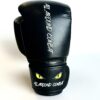 AAC 14Oz Boxing Gloves - Image 2