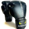 AAC 14Oz Boxing Gloves